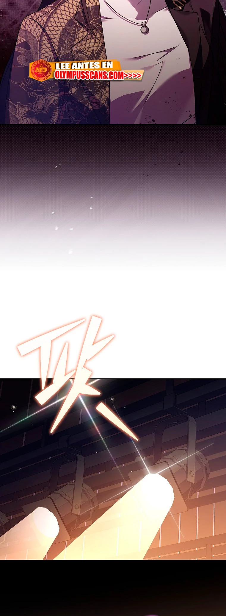 Read EL extra de la novela (es) Manga Online