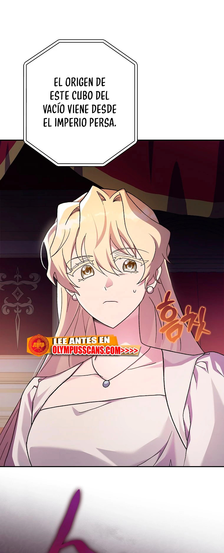 Read EL extra de la novela (es) Manga Online