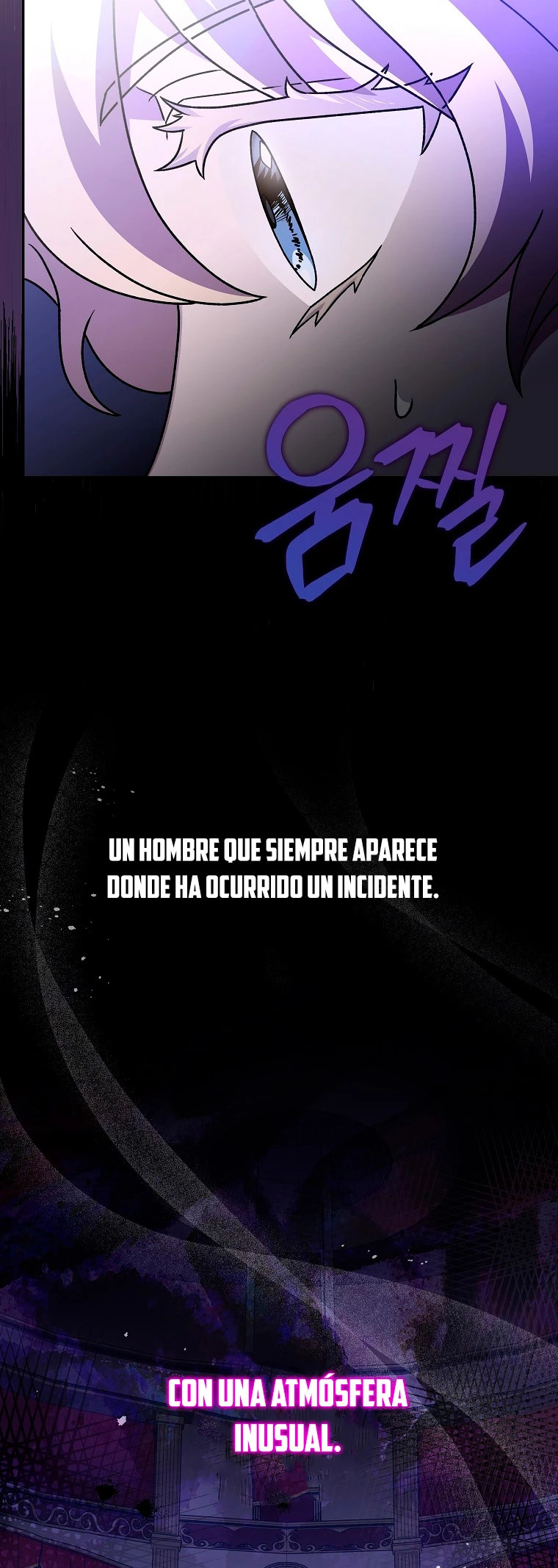 Read EL extra de la novela (es) Manga Online