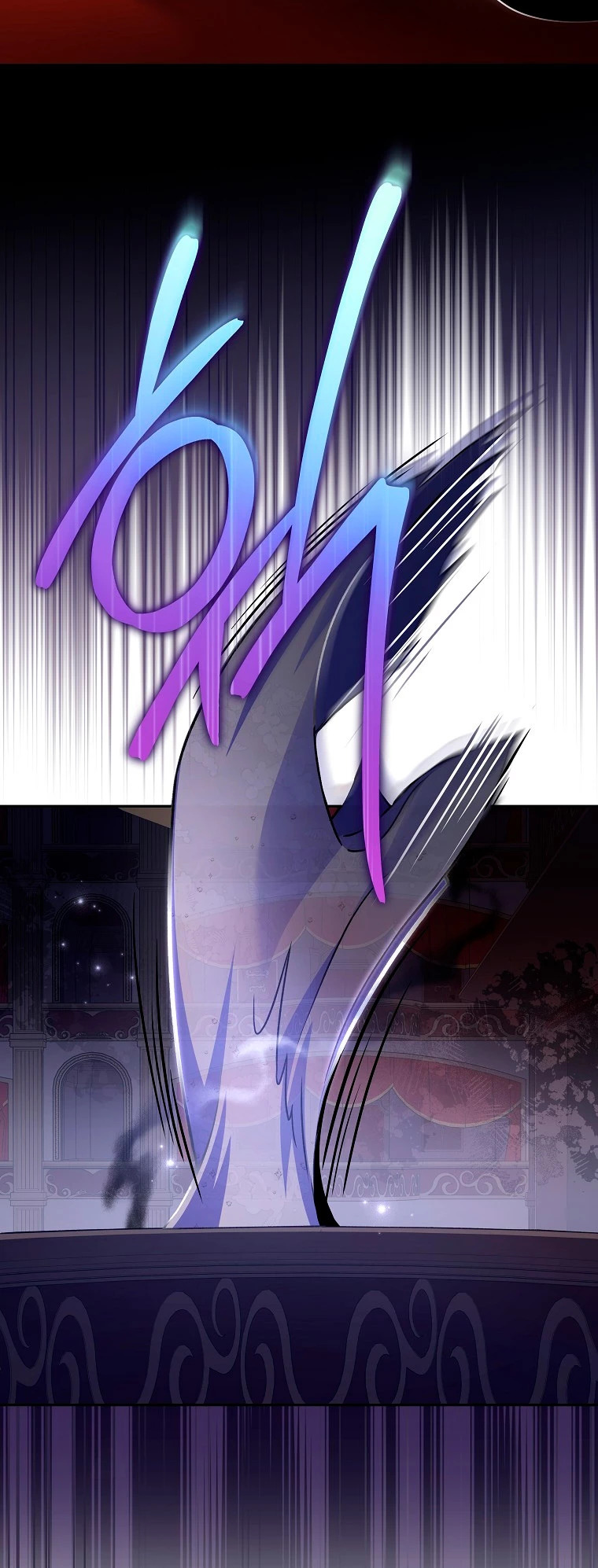 Read EL extra de la novela (es) Manga Online