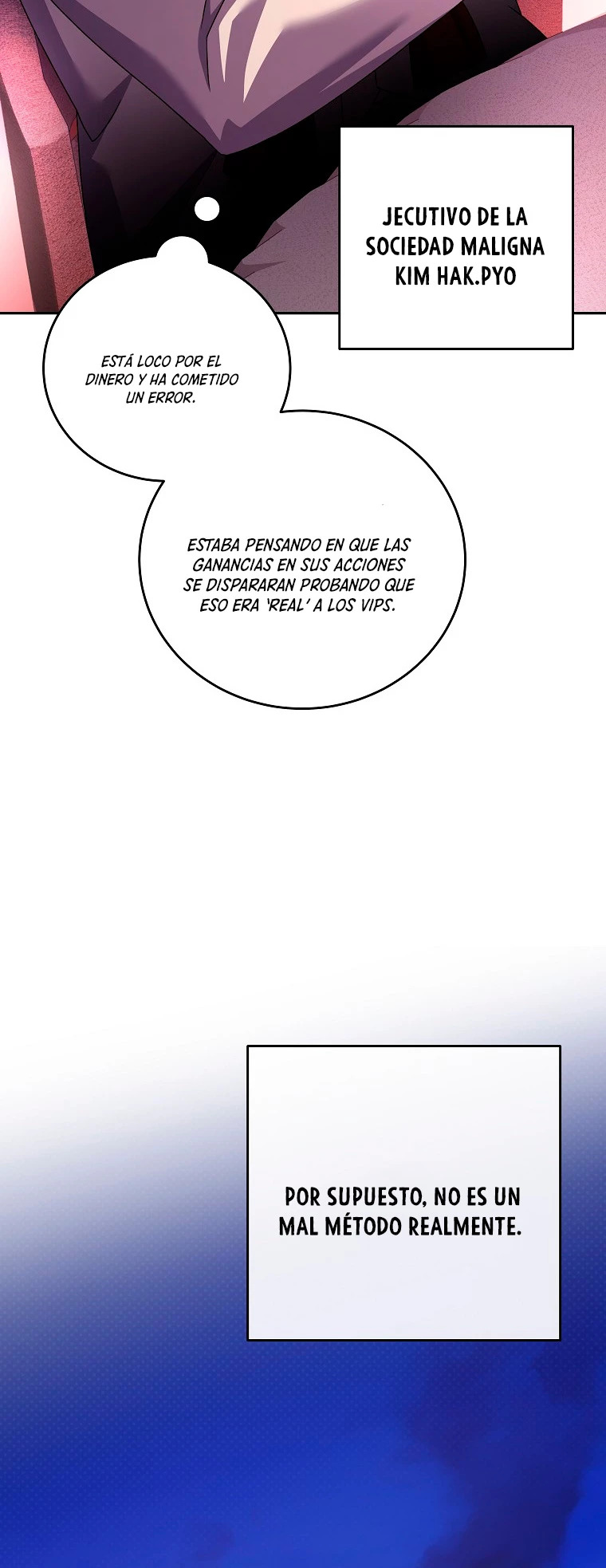 Read EL extra de la novela (es) Manga Online