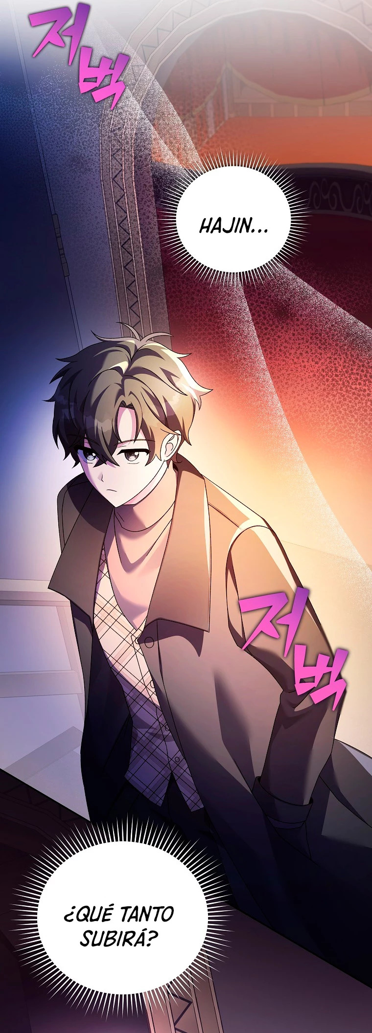 Read EL extra de la novela (es) Manga Online