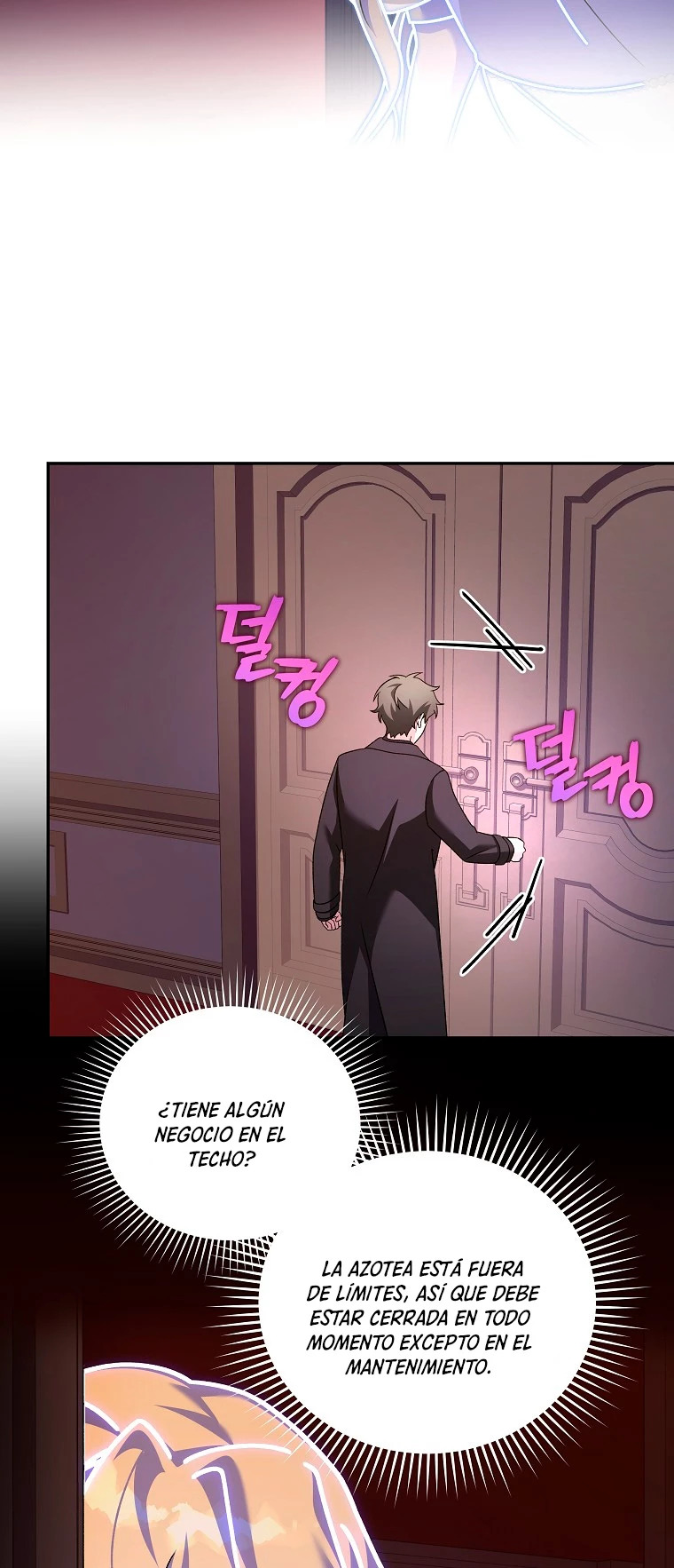 Read EL extra de la novela (es) Manga Online
