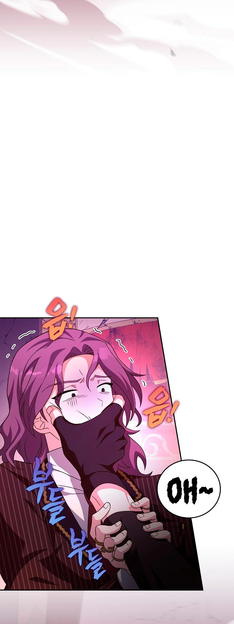 Read EL extra de la novela (es) Manga Online