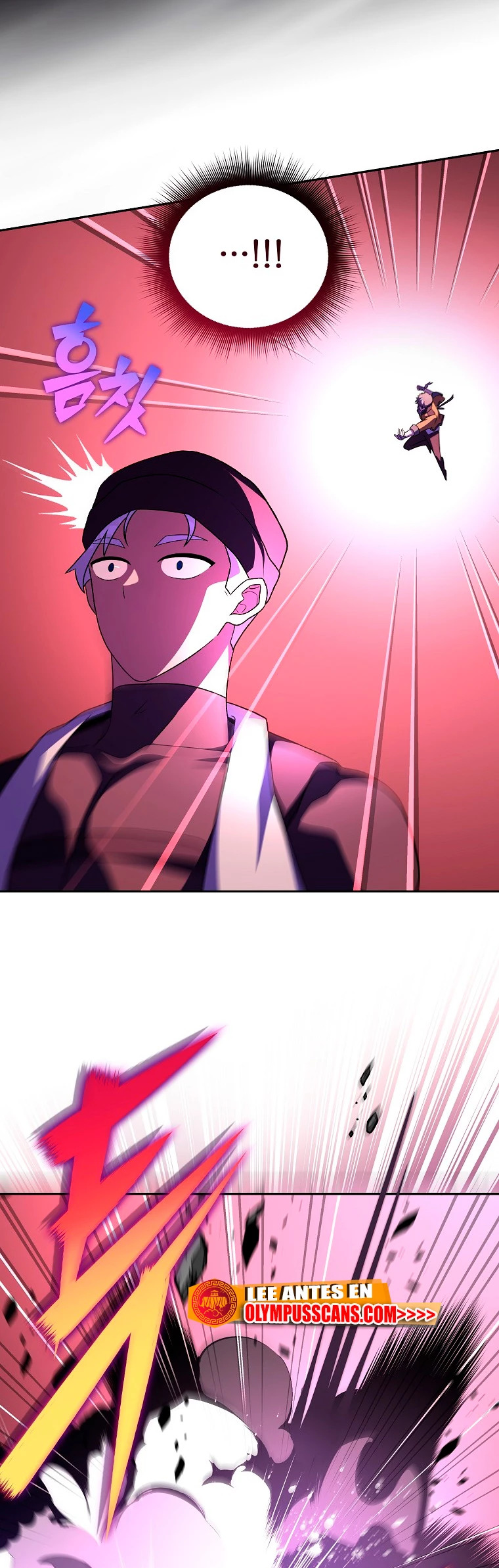 Read EL extra de la novela (es) Manga Online