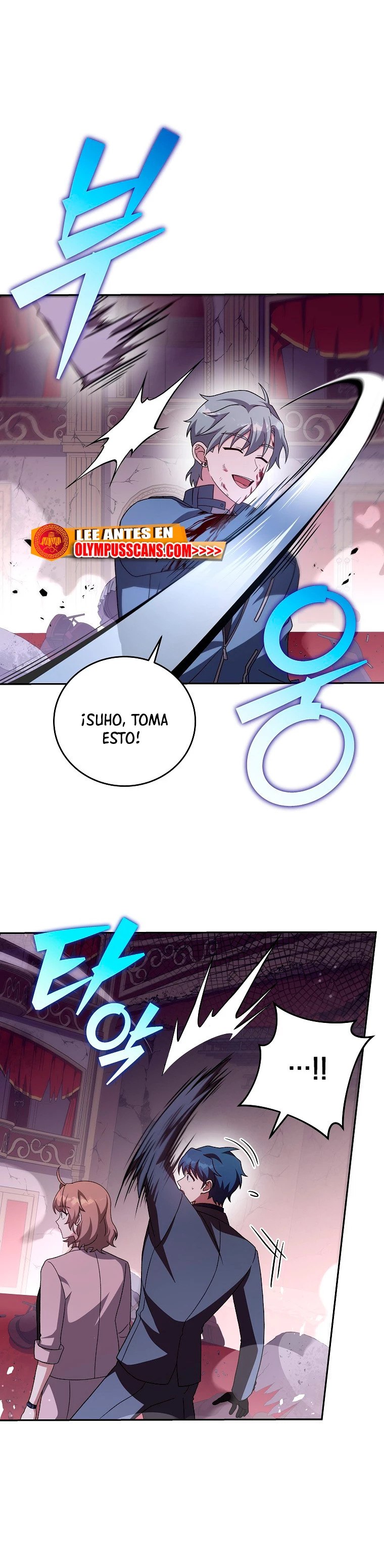 Read EL extra de la novela (es) Manga Online