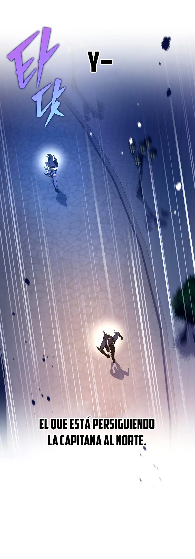 Read EL extra de la novela (es) Manga Online