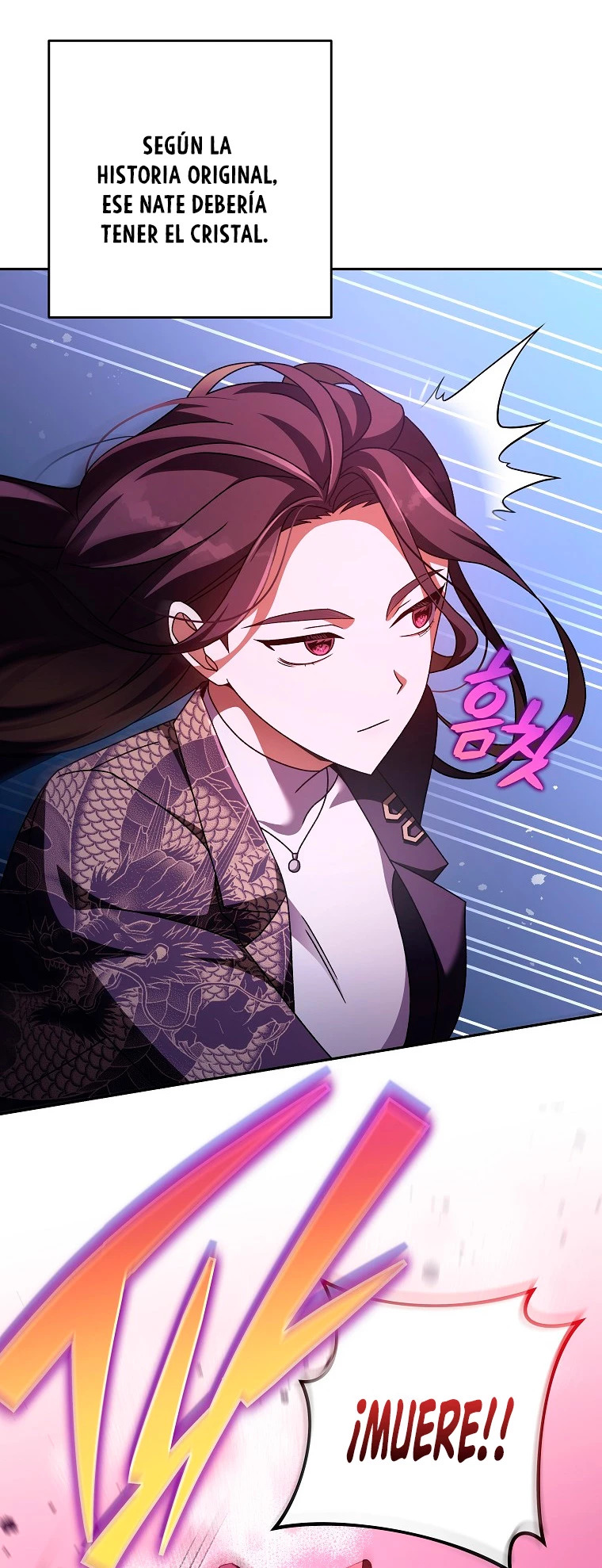 Read EL extra de la novela (es) Manga Online