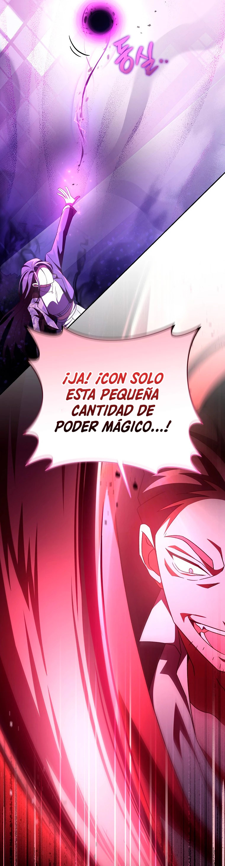 Read EL extra de la novela (es) Manga Online