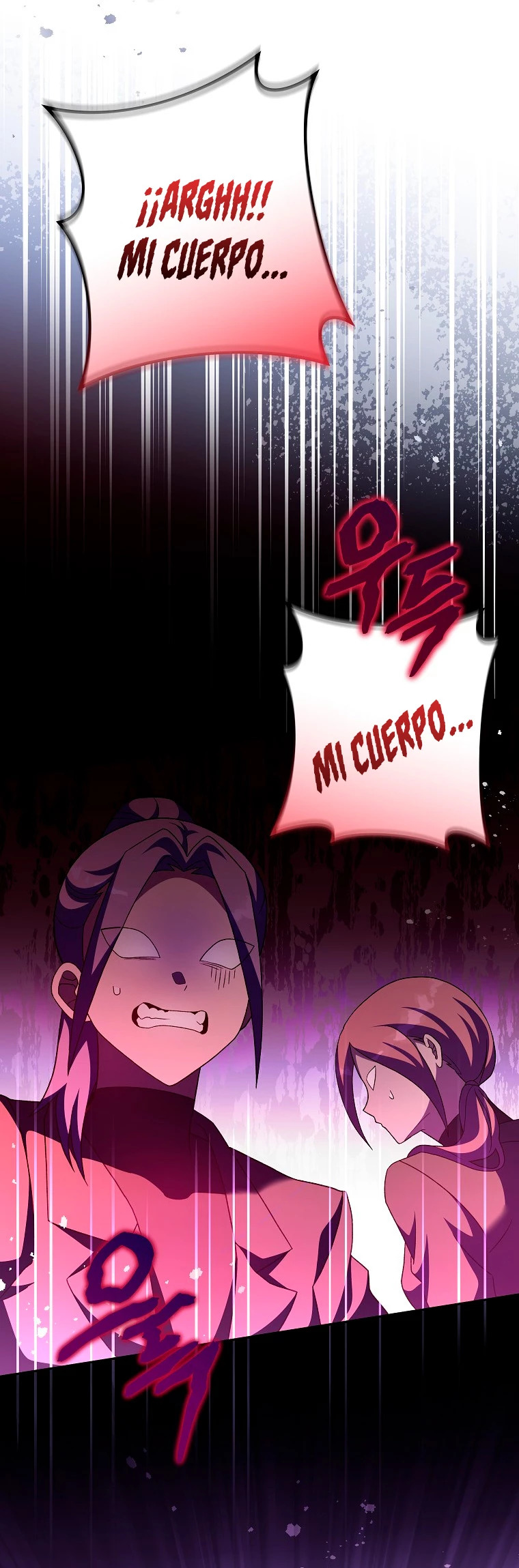 Read EL extra de la novela (es) Manga Online
