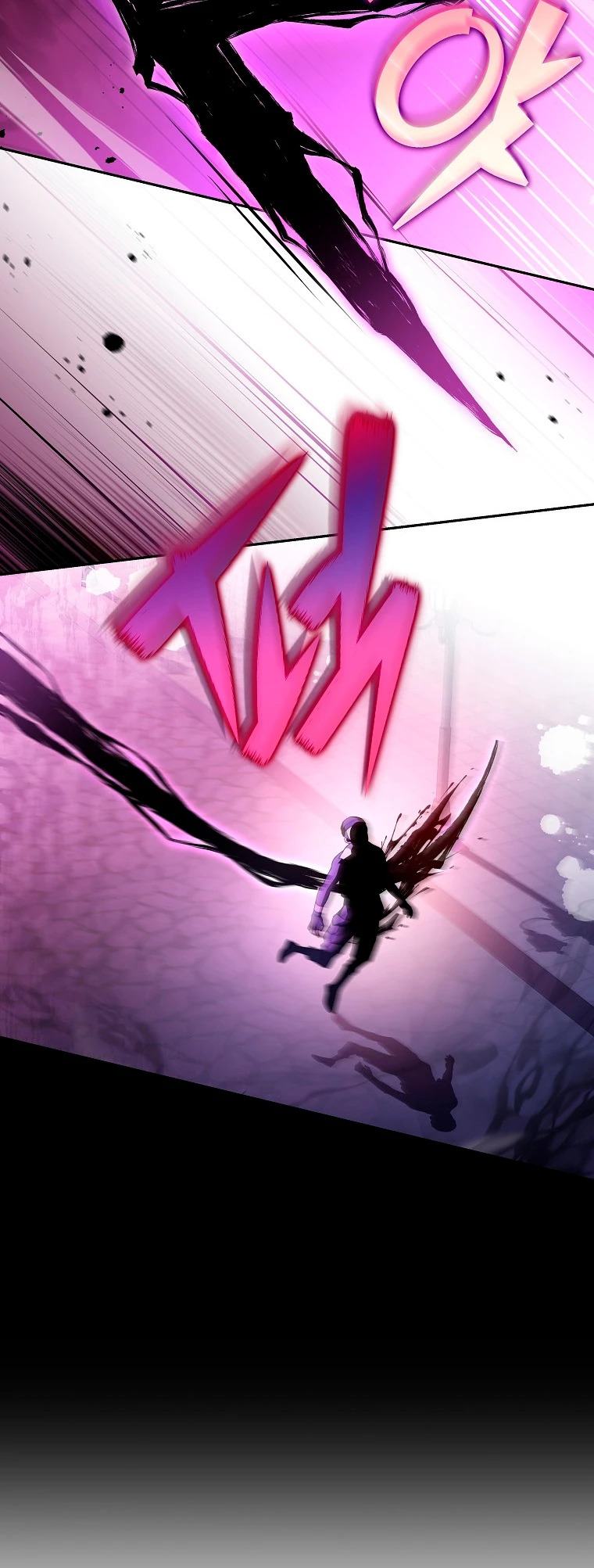Read EL extra de la novela (es) Manga Online