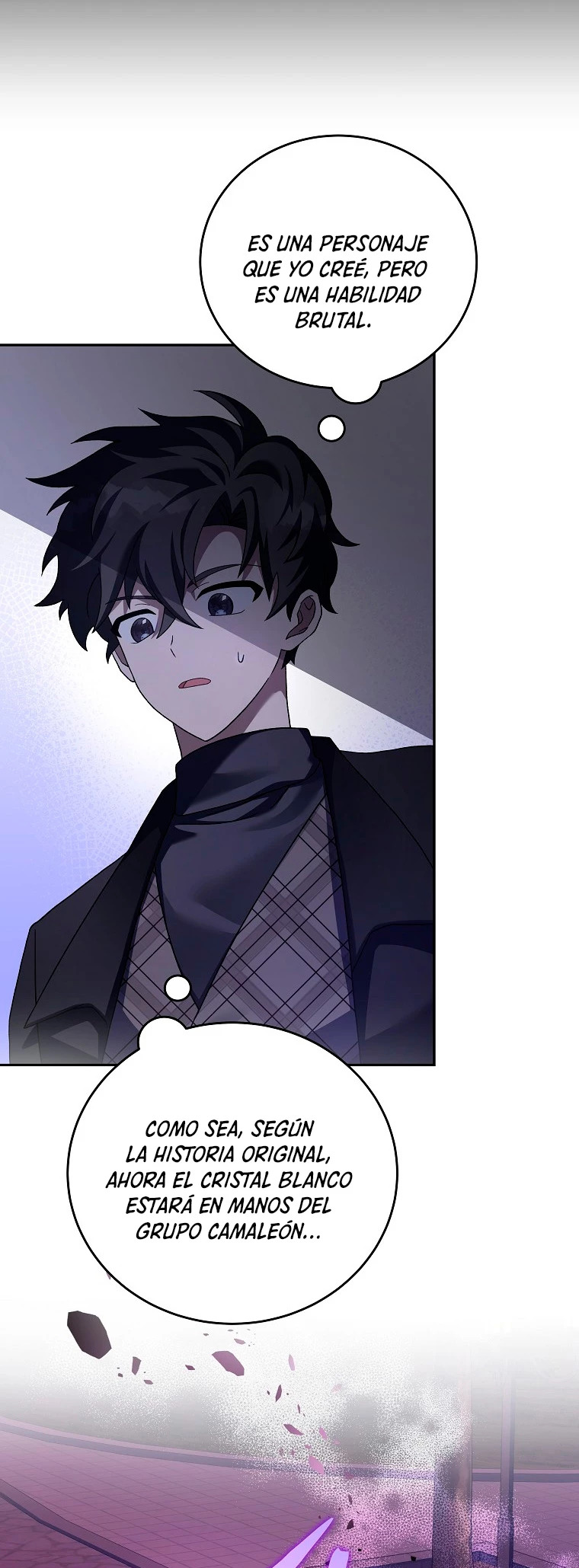 Read EL extra de la novela (es) Manga Online