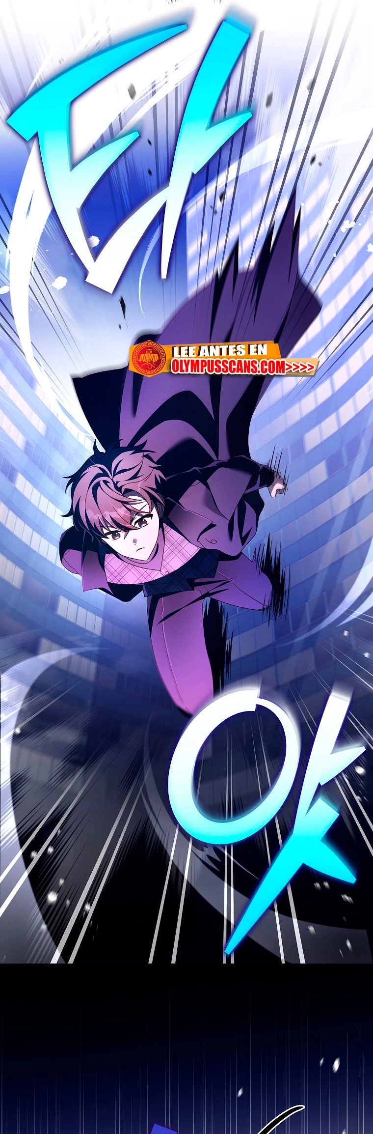 Read EL extra de la novela (es) Manga Online
