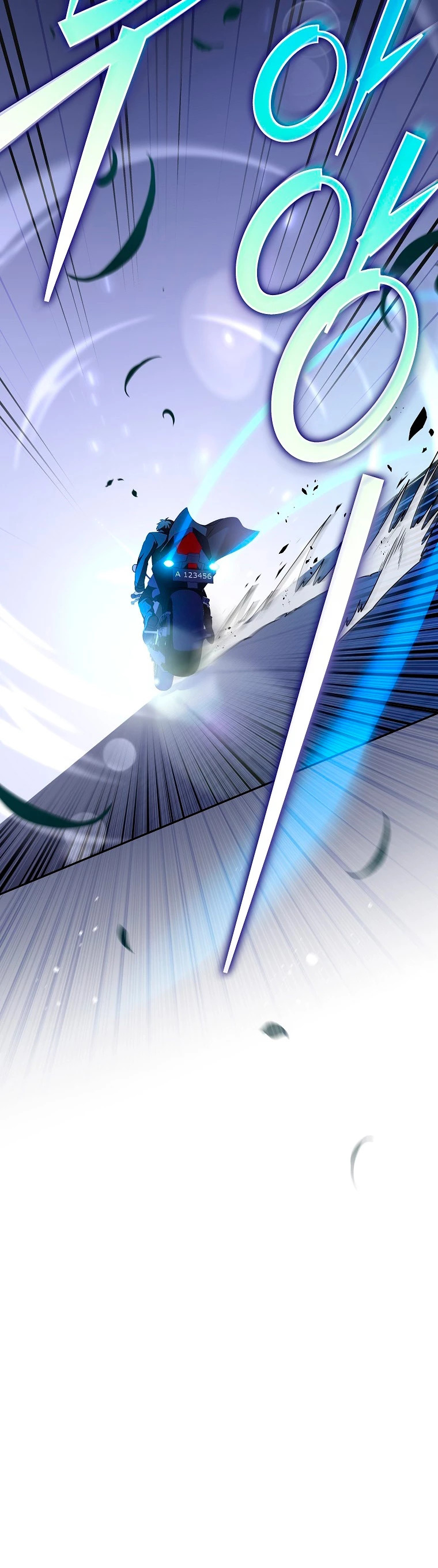 Read EL extra de la novela (es) Manga Online