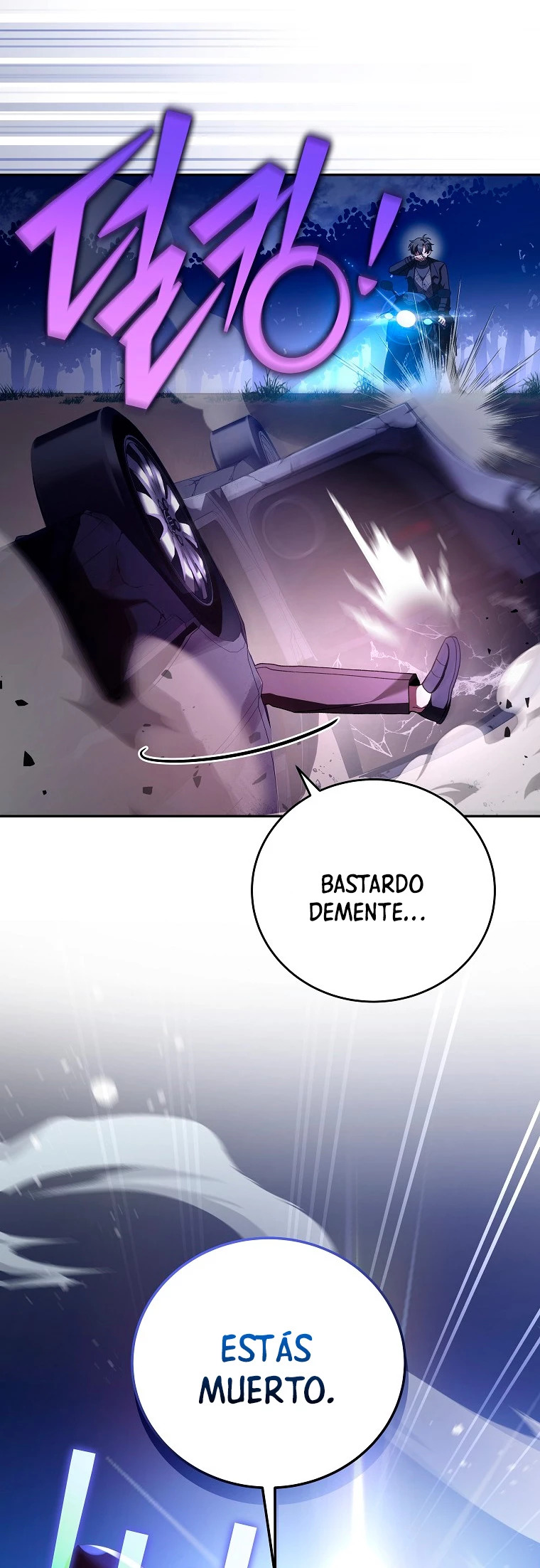 Read EL extra de la novela (es) Manga Online