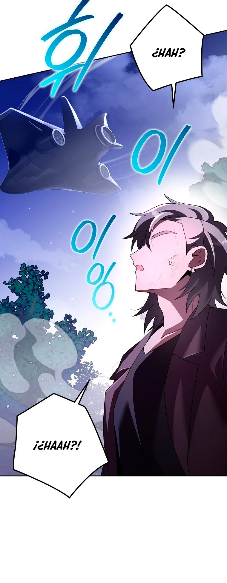 Read EL extra de la novela (es) Manga Online