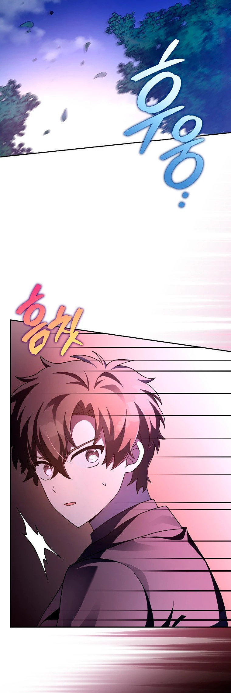 Read EL extra de la novela (es) Manga Online