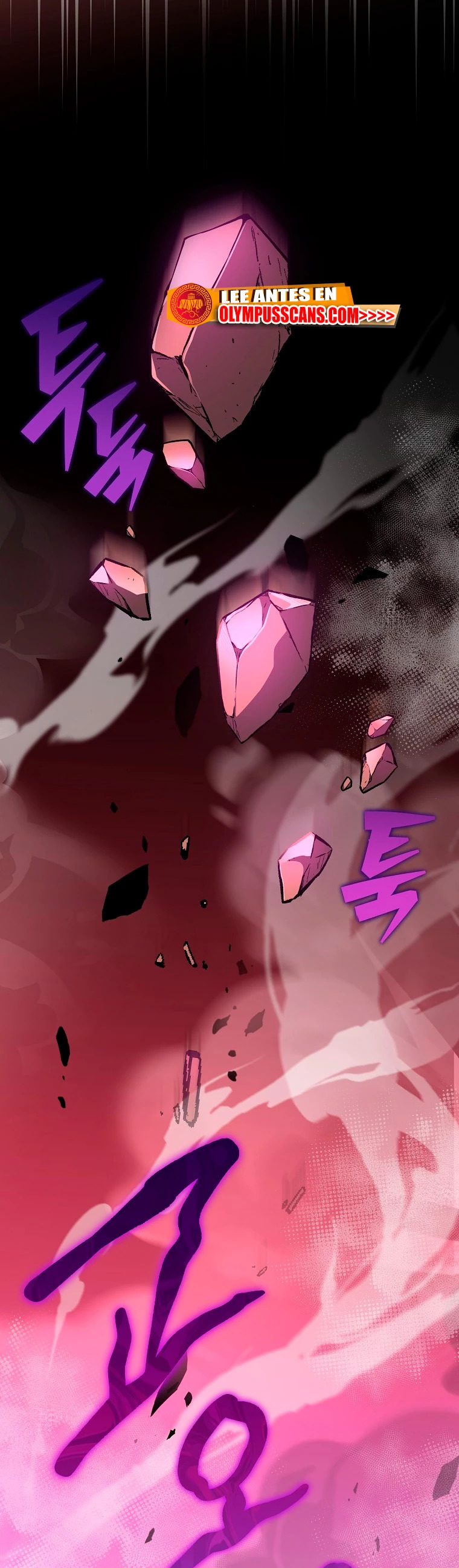 Read EL extra de la novela (es) Manga Online