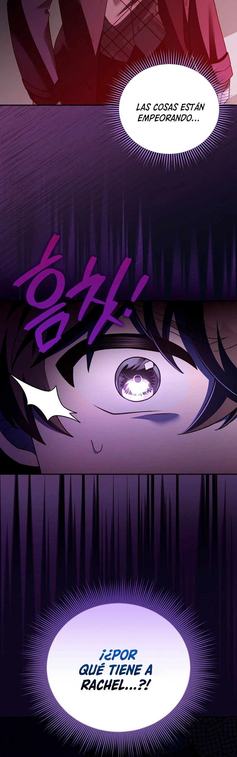 Read EL extra de la novela (es) Manga Online