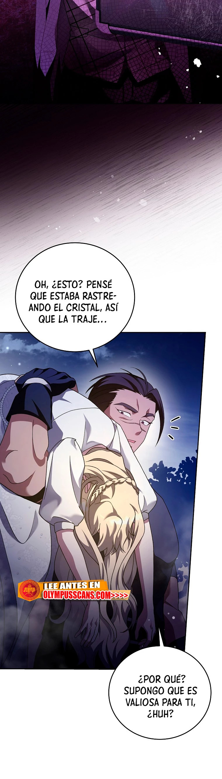 Read EL extra de la novela (es) Manga Online
