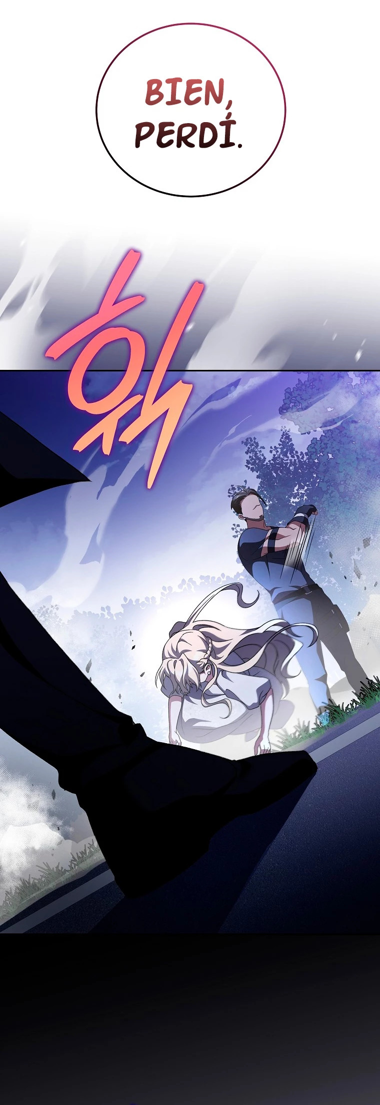 Read EL extra de la novela (es) Manga Online