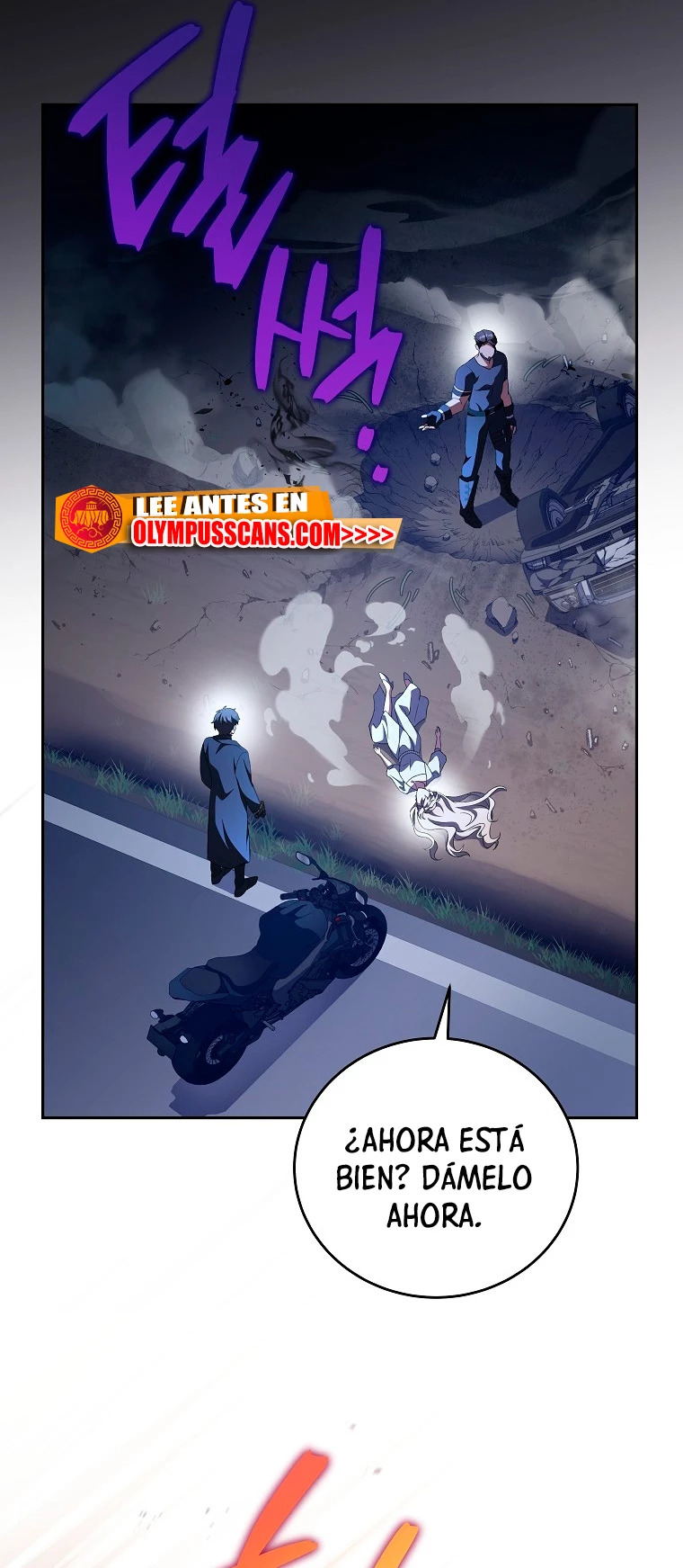 Read EL extra de la novela (es) Manga Online