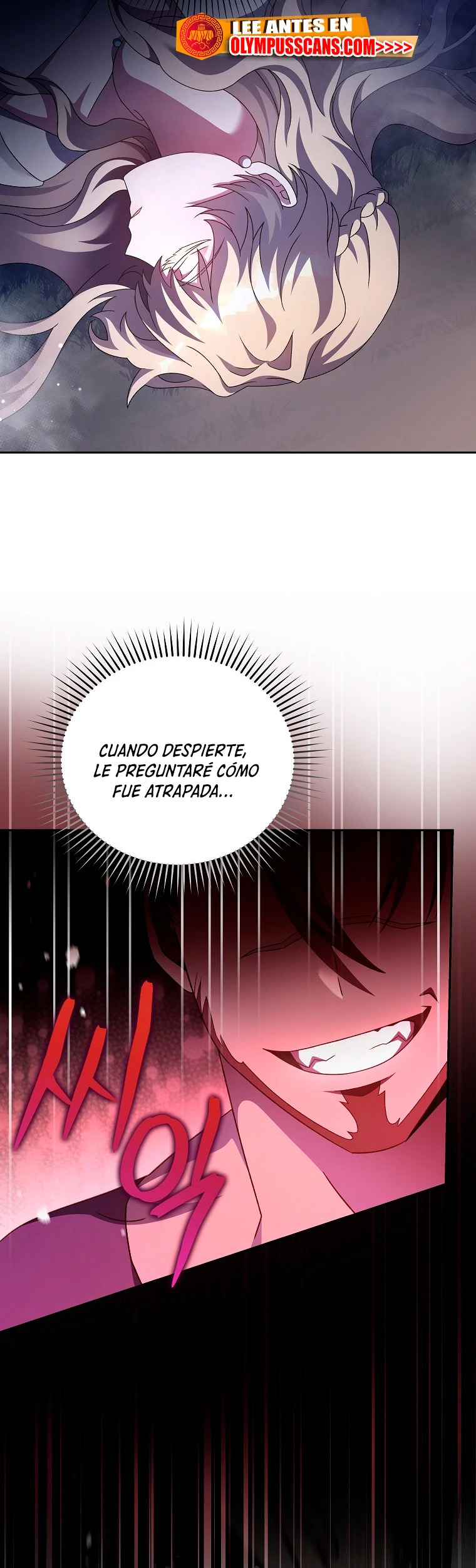 Read EL extra de la novela (es) Manga Online