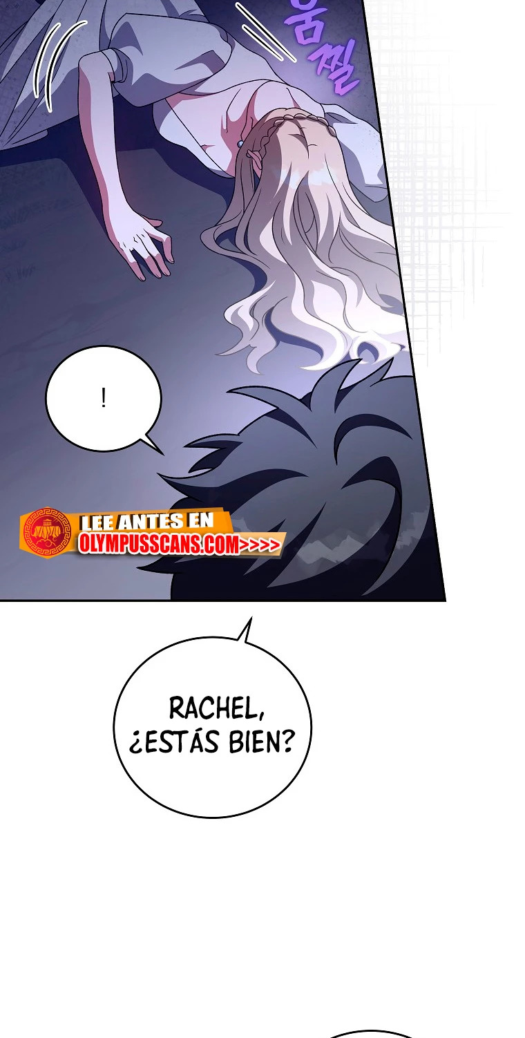 Read EL extra de la novela (es) Manga Online