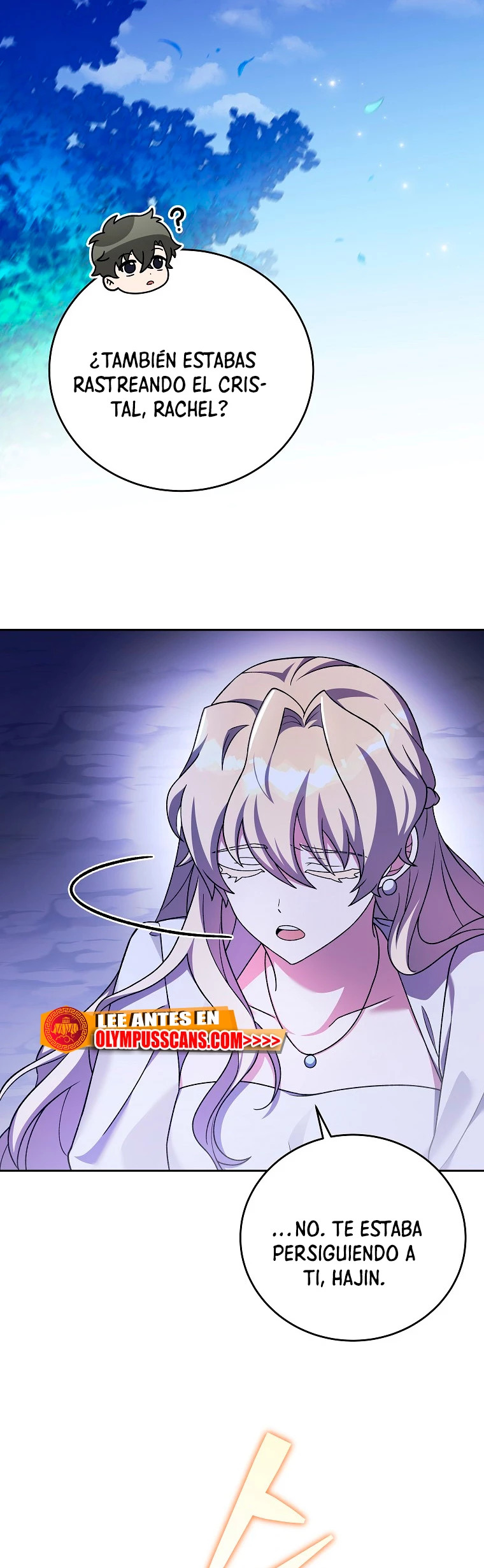 Read EL extra de la novela (es) Manga Online