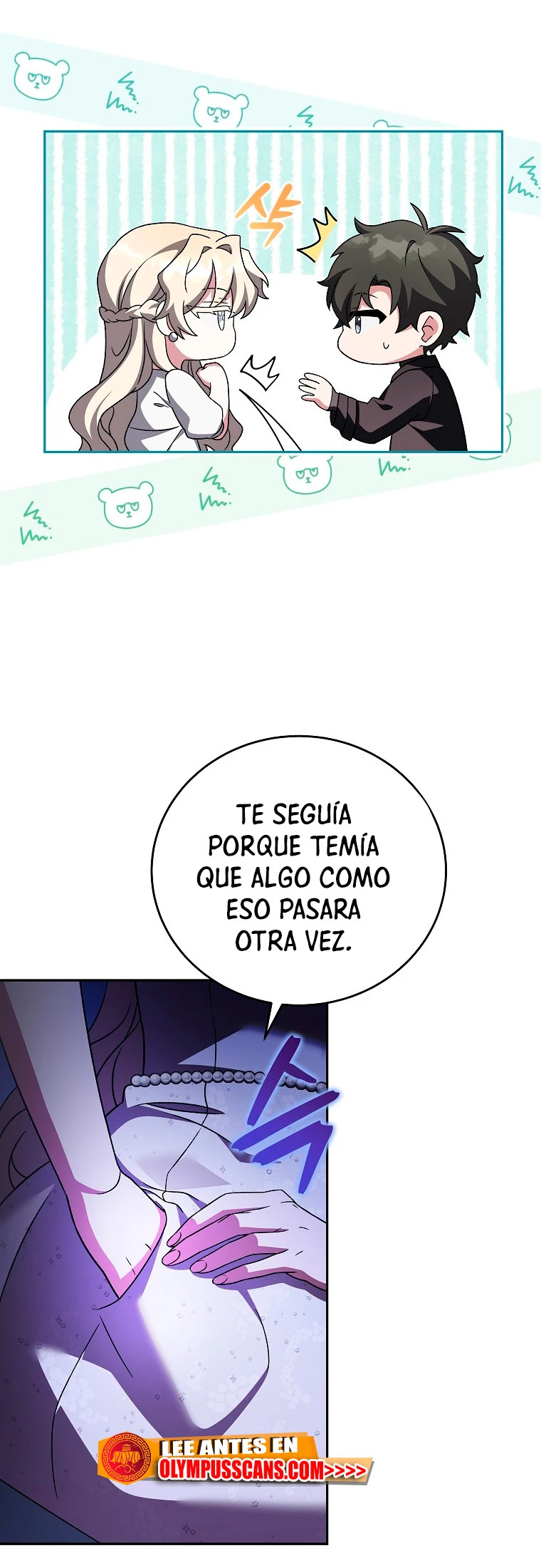 Read EL extra de la novela (es) Manga Online