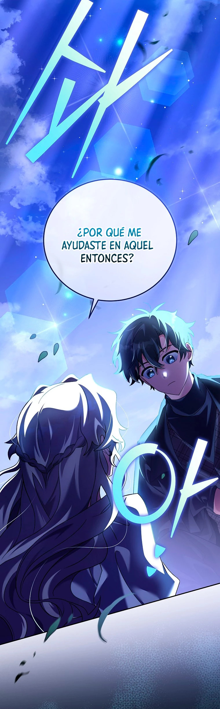 Read EL extra de la novela (es) Manga Online