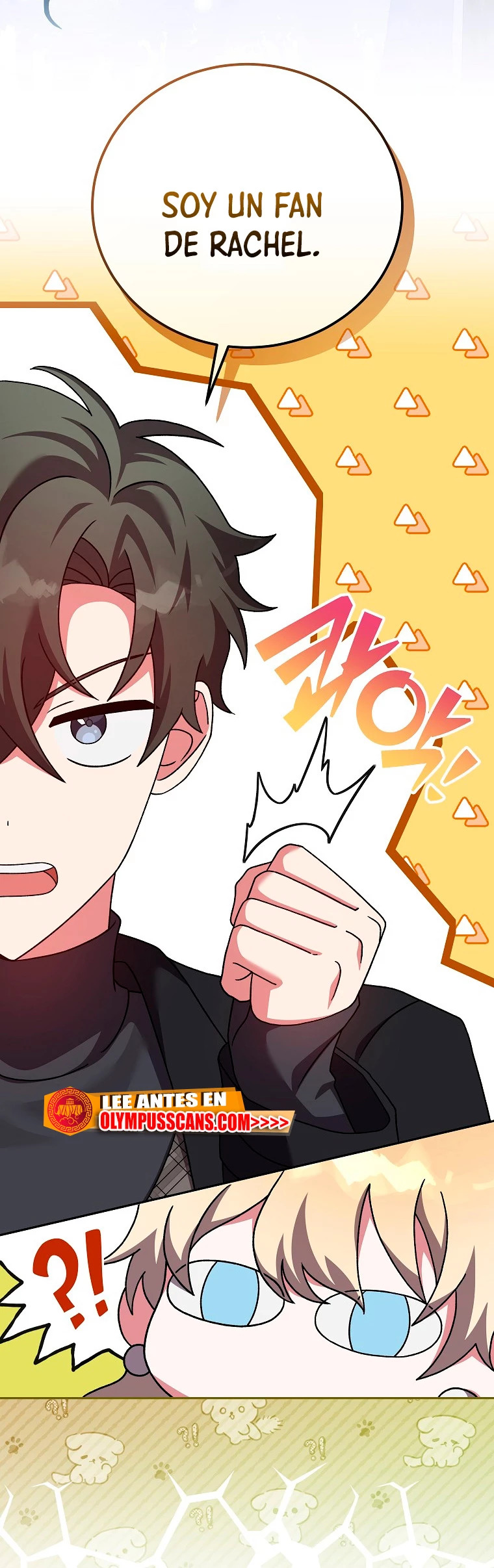 Read EL extra de la novela (es) Manga Online