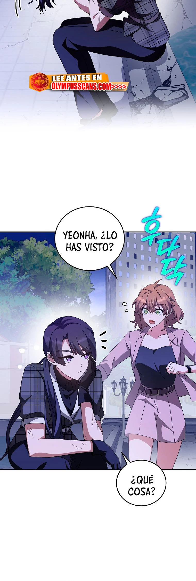 Read EL extra de la novela (es) Manga Online