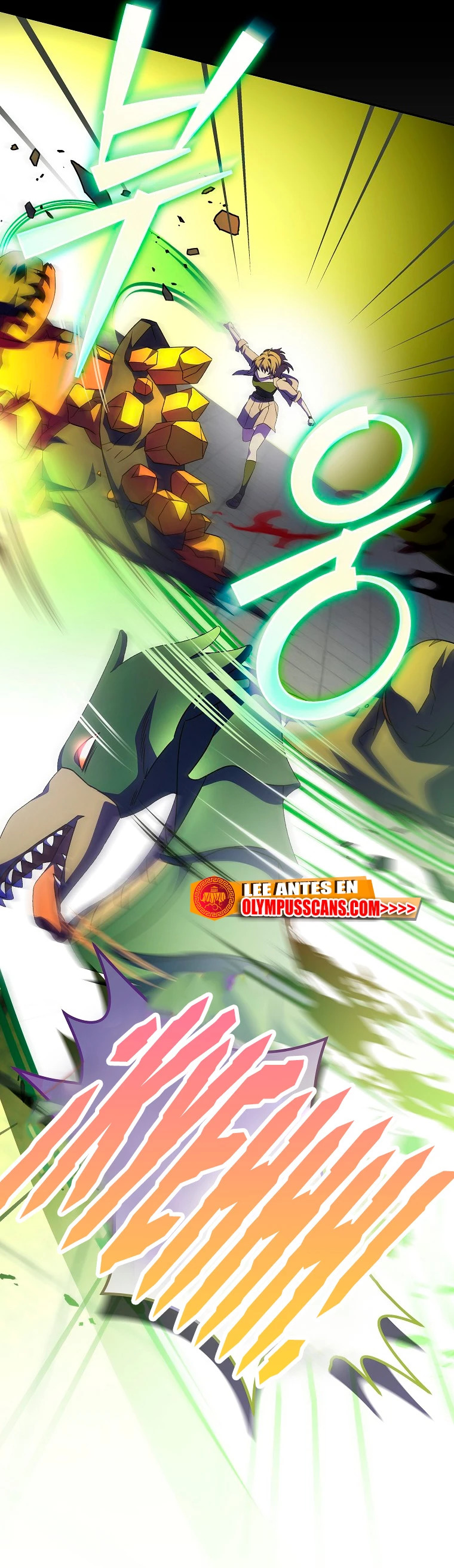 Read EL extra de la novela (es) Manga Online