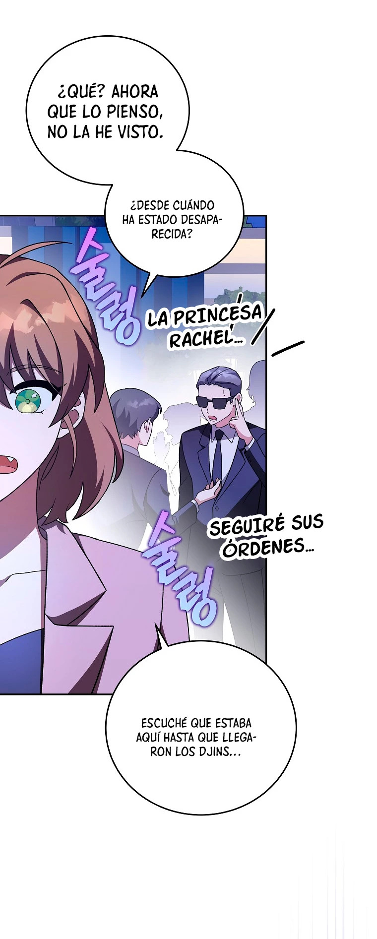 Read EL extra de la novela (es) Manga Online