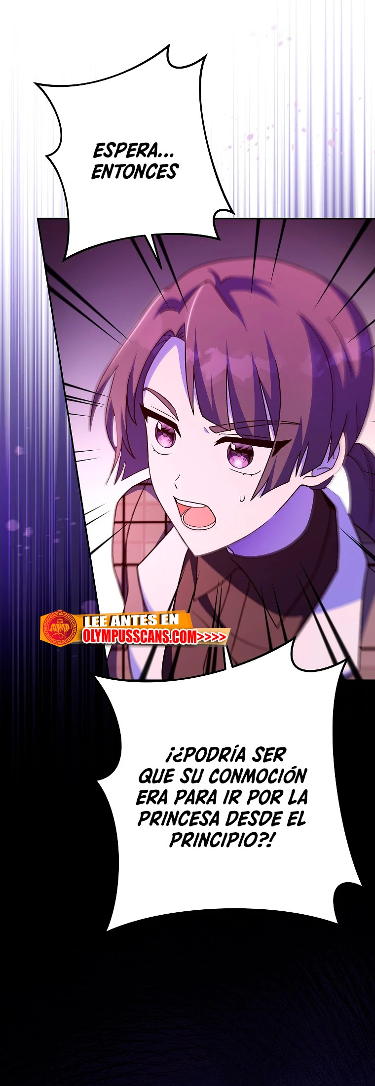 Read EL extra de la novela (es) Manga Online