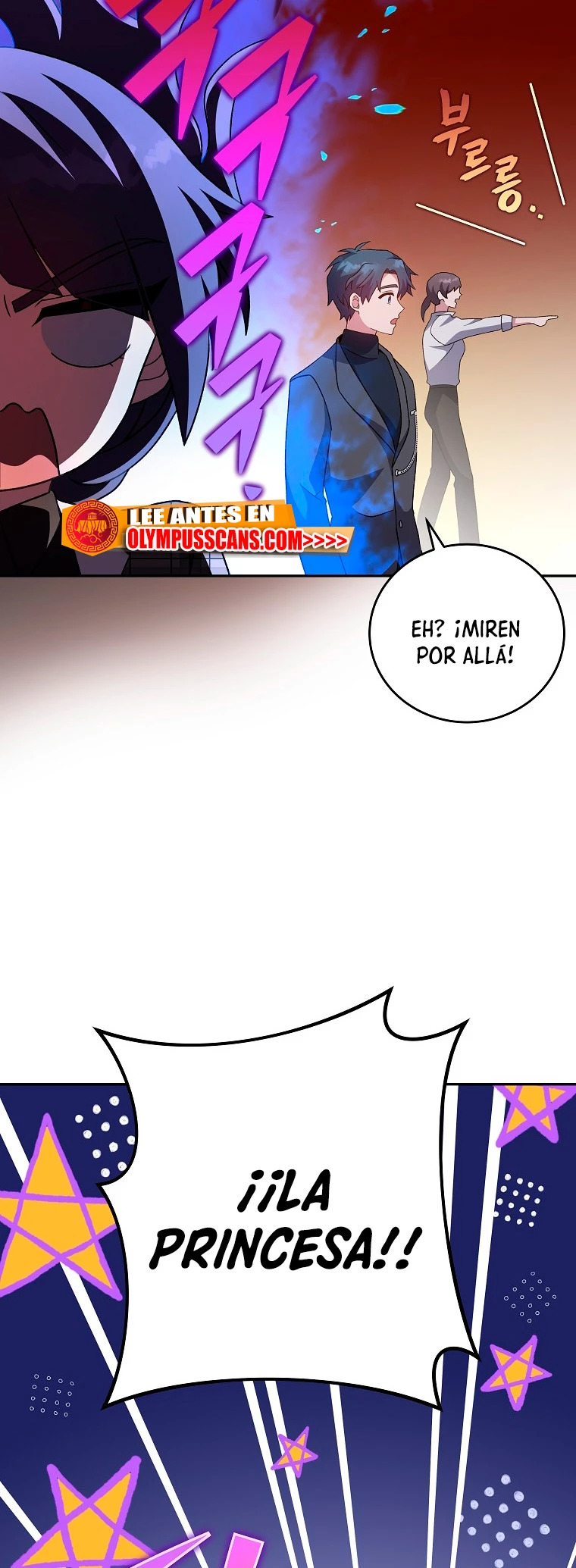 Read EL extra de la novela (es) Manga Online
