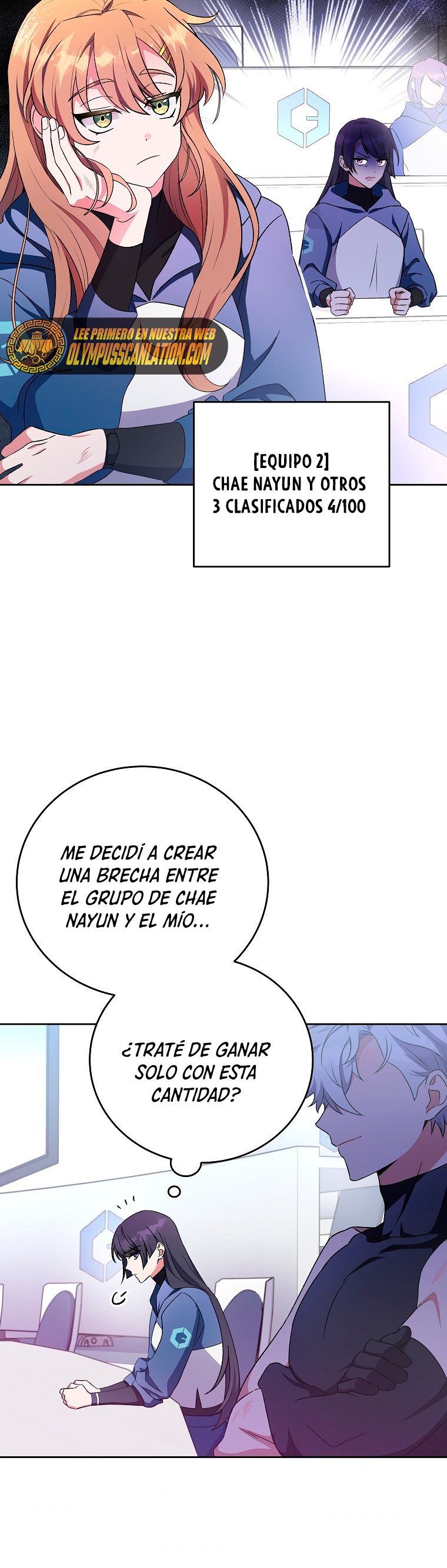 Read EL extra de la novela (es) Manga Online