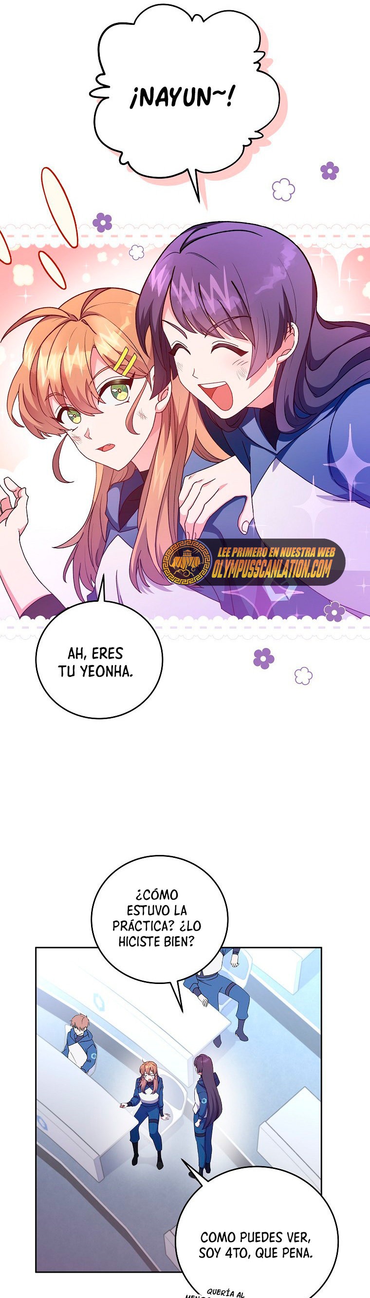 Read EL extra de la novela (es) Manga Online