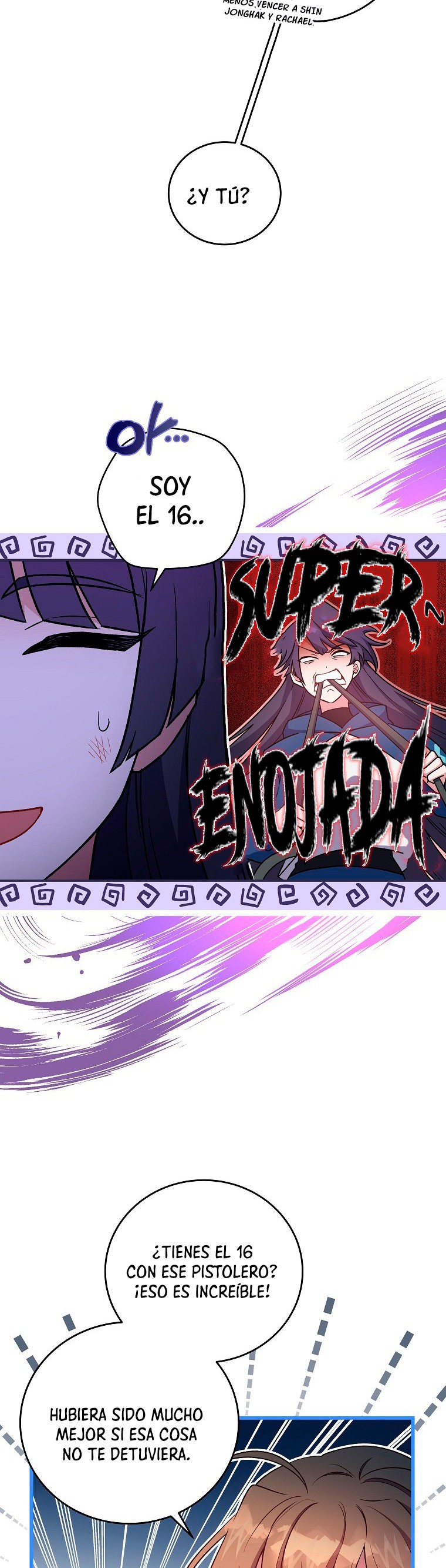 Read EL extra de la novela (es) Manga Online