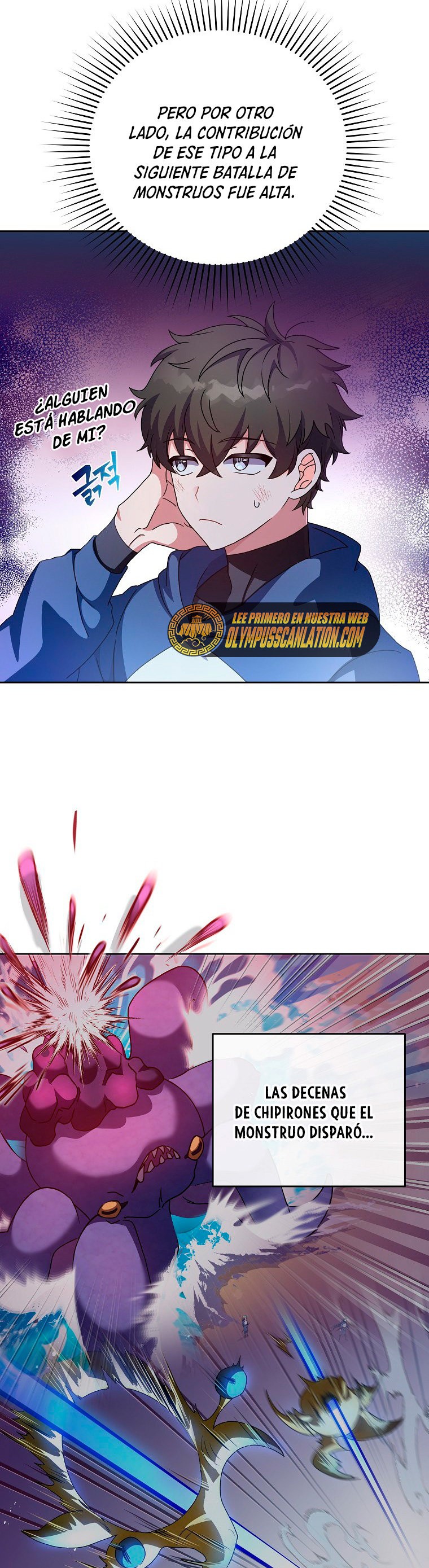 Read EL extra de la novela (es) Manga Online