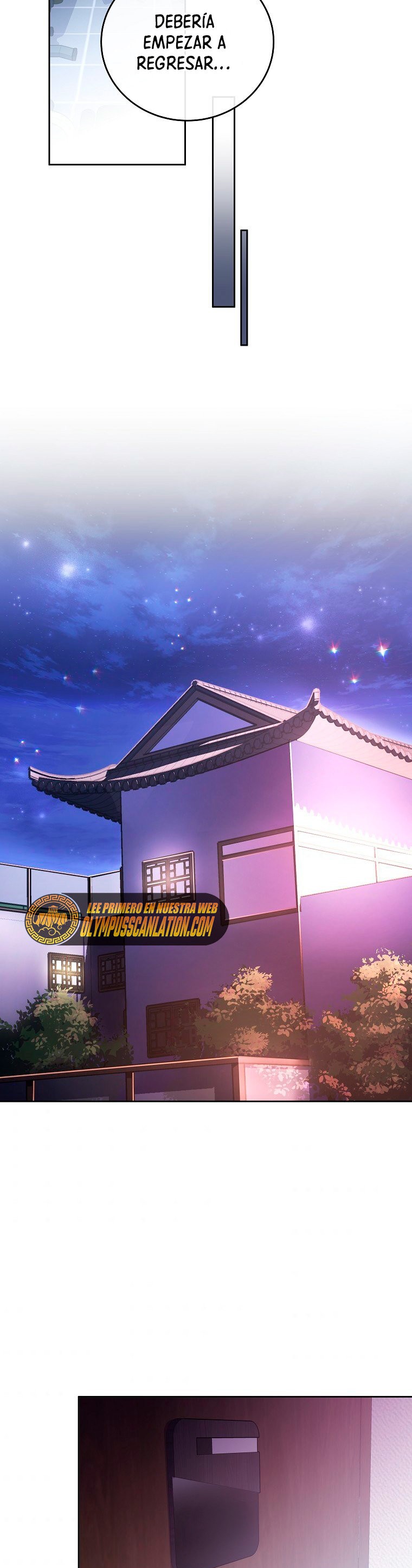 Read EL extra de la novela (es) Manga Online