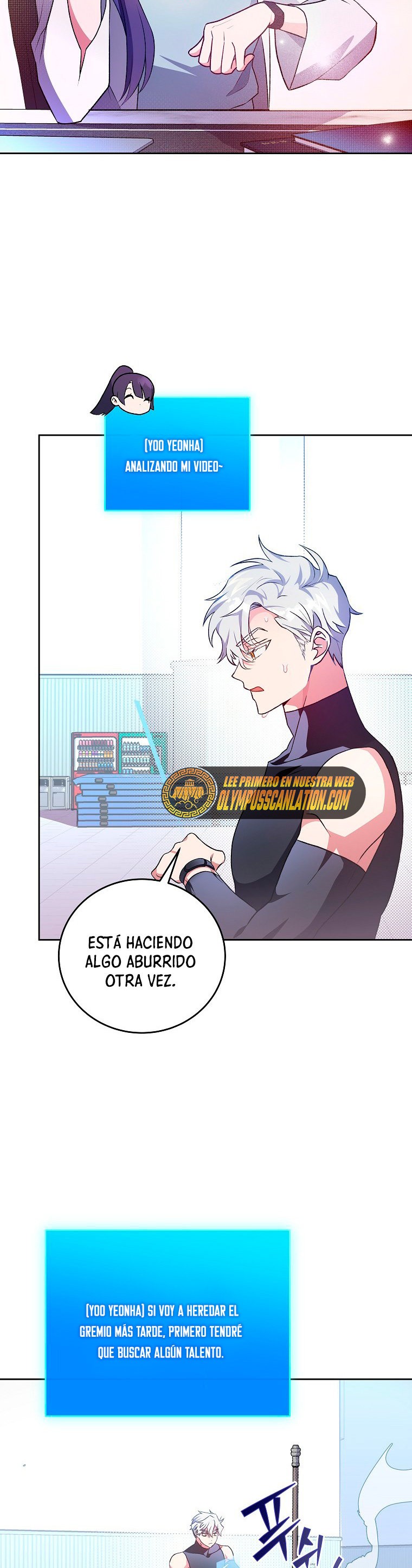 Read EL extra de la novela (es) Manga Online
