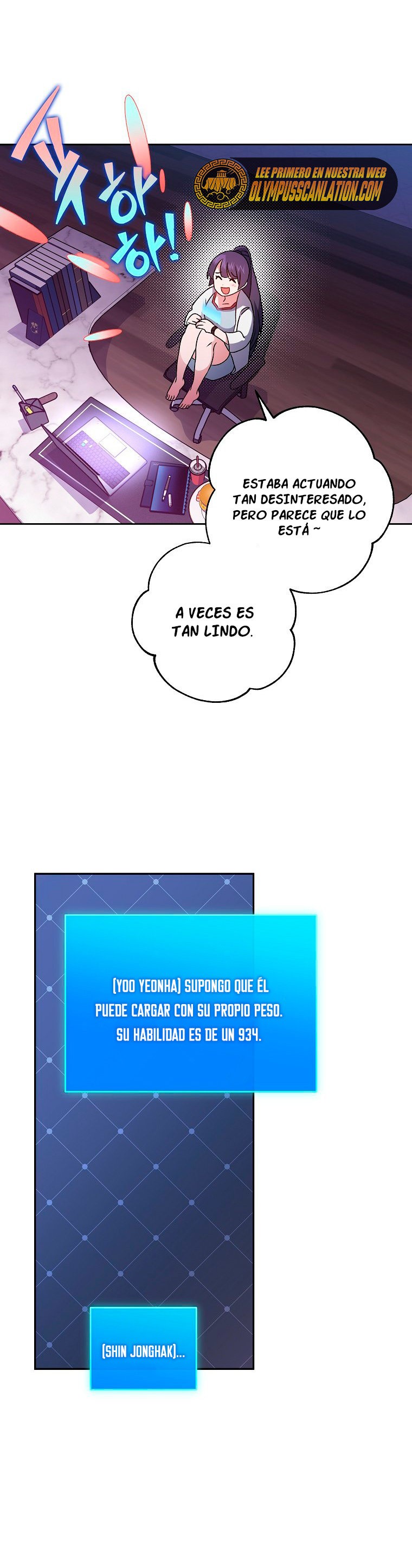 Read EL extra de la novela (es) Manga Online