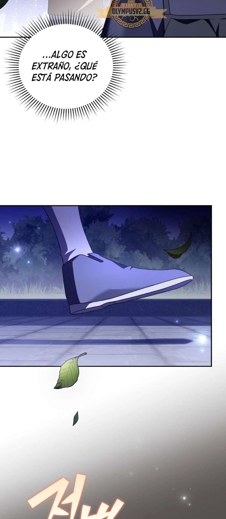 Read EL extra de la novela (es) Manga Online