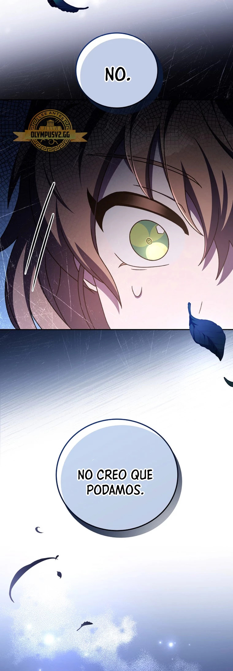 Read EL extra de la novela (es) Manga Online