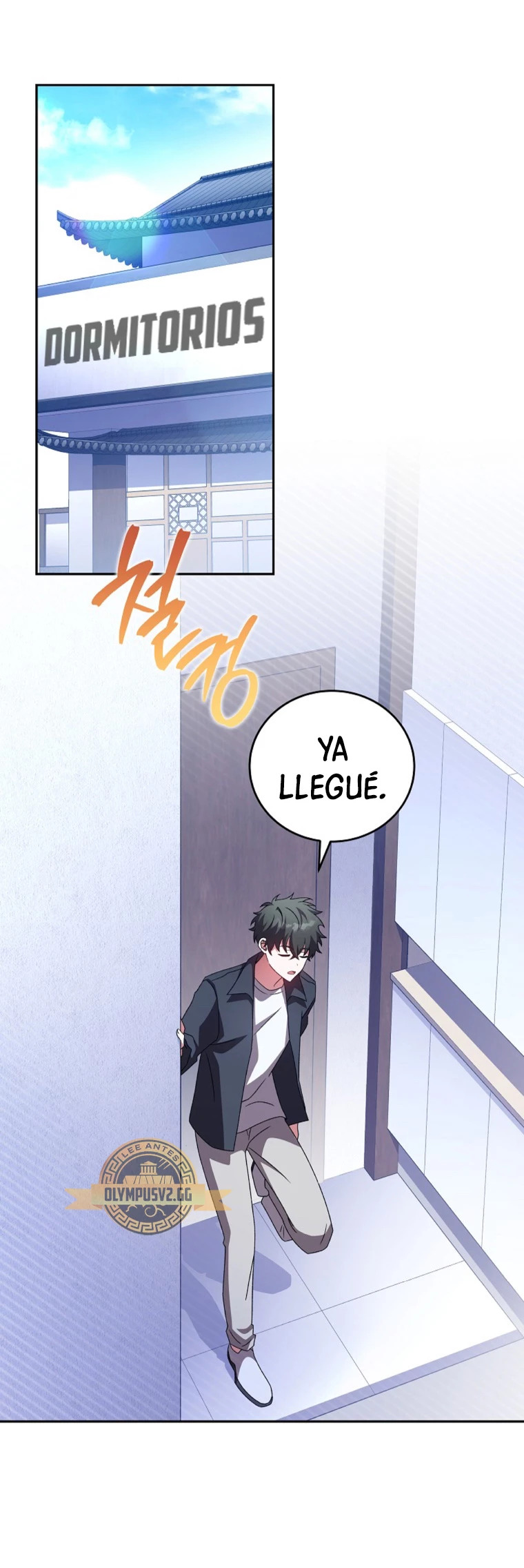 Read EL extra de la novela (es) Manga Online