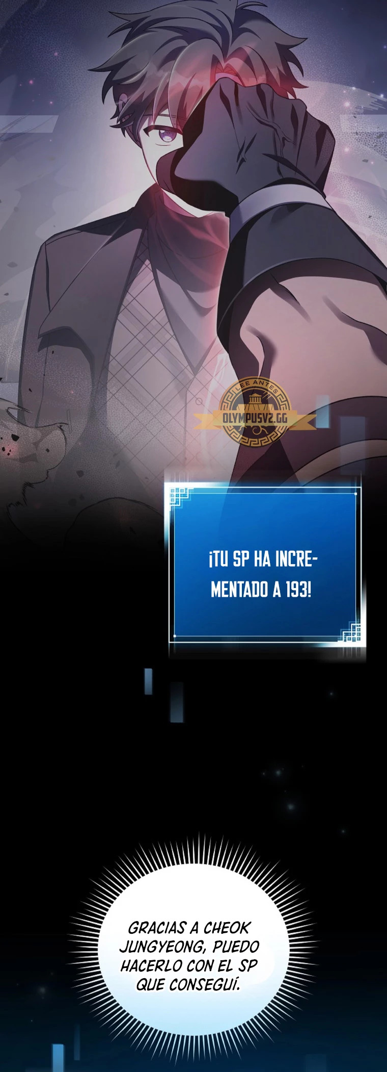 Read EL extra de la novela (es) Manga Online