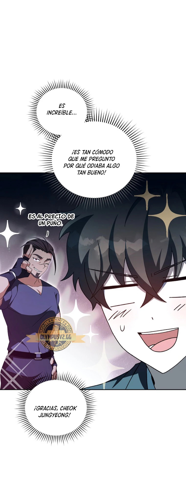 Read EL extra de la novela (es) Manga Online