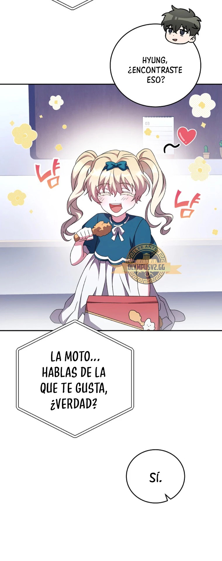 Read EL extra de la novela (es) Manga Online